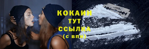 скорость mdpv Покров