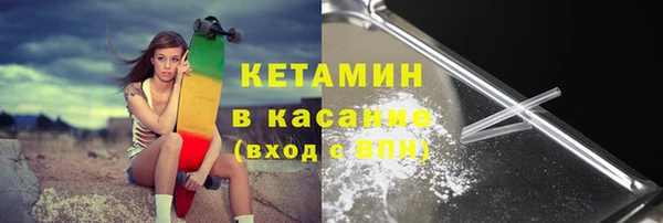 круглые Алзамай