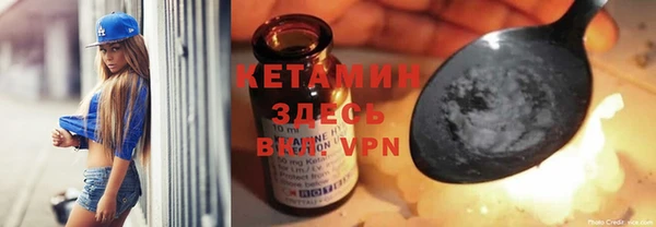 мяу мяу мука Абинск