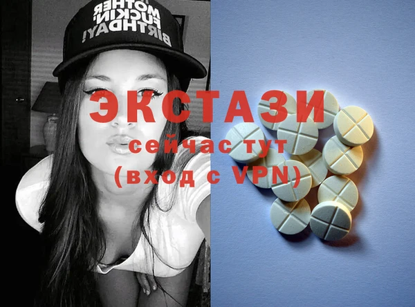 jwh Покачи