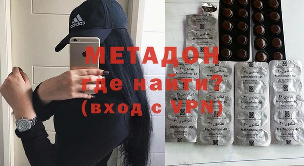 круглые Алзамай