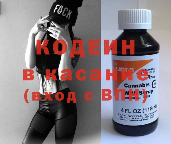 гашик Абдулино