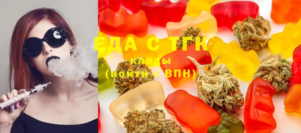 гашик Абдулино