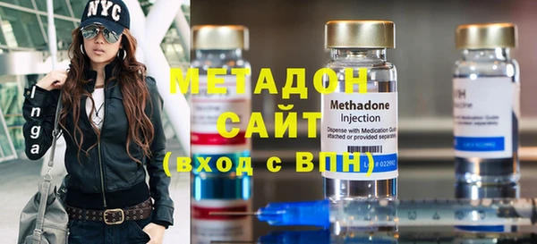 гашик Абдулино