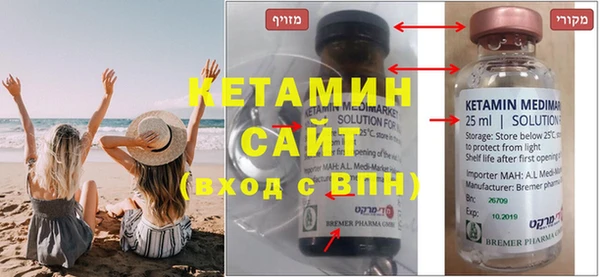 круглые Алзамай