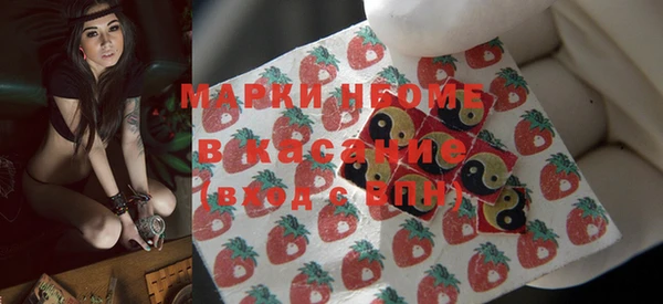 гашик Абдулино