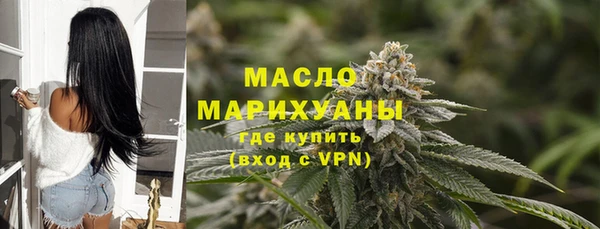 ешки Покровск