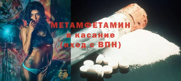 мяу мяу мука Абинск