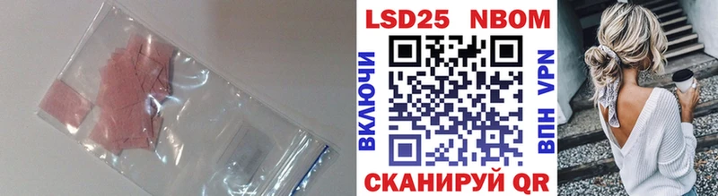ЛСД экстази ecstasy  Тюкалинск 